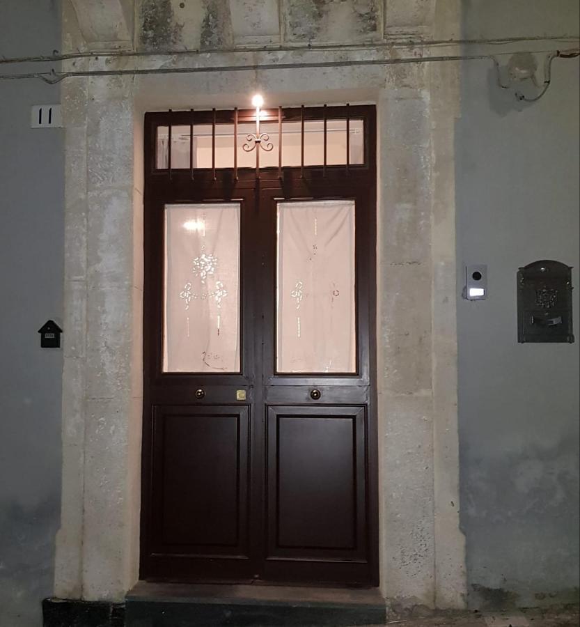 Splendida Dimora Sant'Elena Catania Fulcrum Ngoại thất bức ảnh